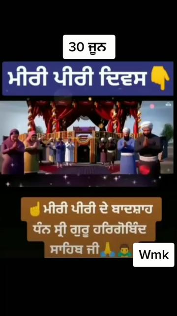 @Amit Singh Khaira