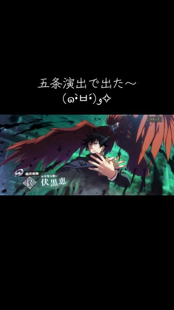 @海猫|•'-'•)و✧