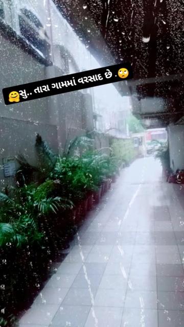 @🇮🇳MR_PARMAR_🇮🇳