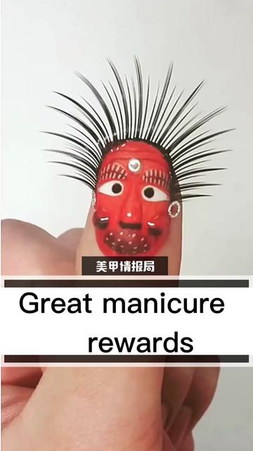 @Nail Maker