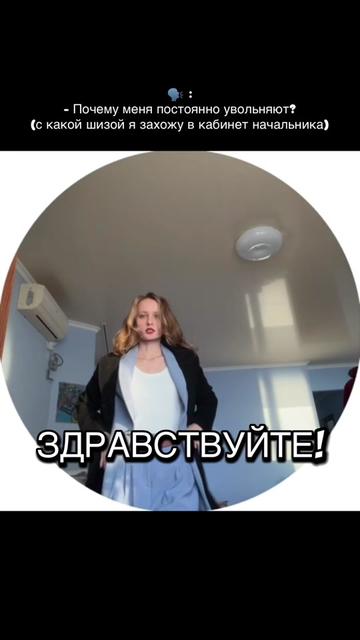 @niabellis