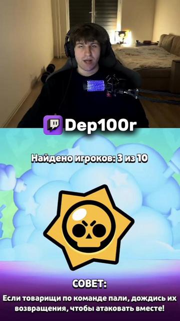 @Тягач Dep100ra