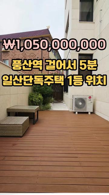 @집에서 부업일기