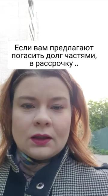 @юрист Уруева Екатерина