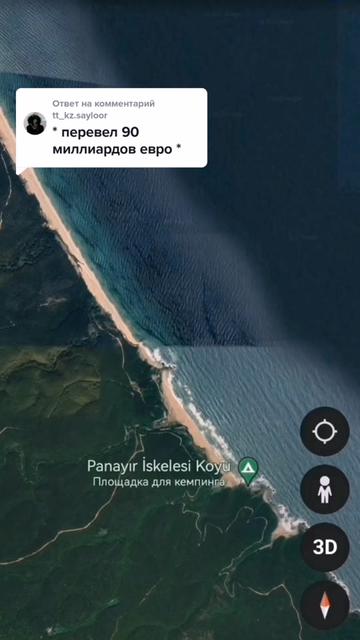 @Привет меня зовут ъъъъъъъъъъъъ
