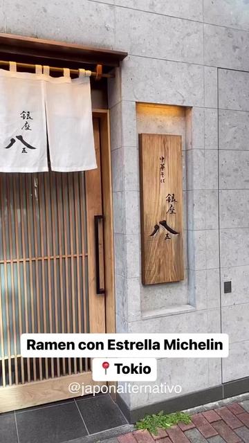 @Japón Alternativo