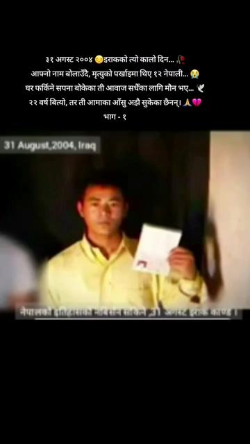 @PRAVIN🕊️🕊️
