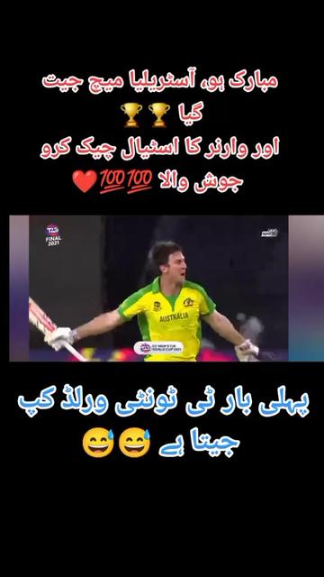 @official akash58