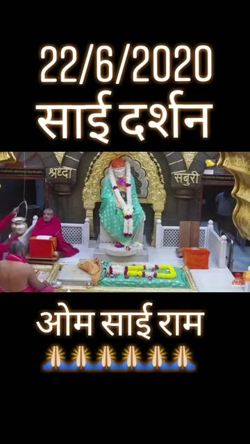 @Aditya_Birajdar