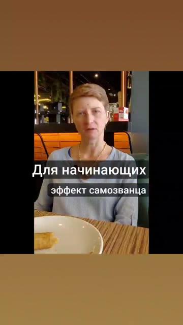 @Олеся Лето