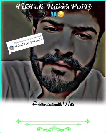 @Raees Baloch