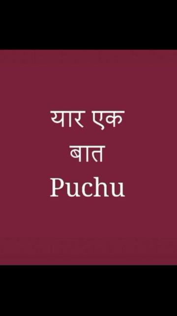 @👉MR CUTE KAMINA 1 ?