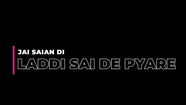 @Mehr kryo SAIJI sbte