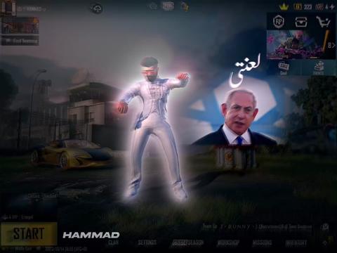 @Hammad Qureshi