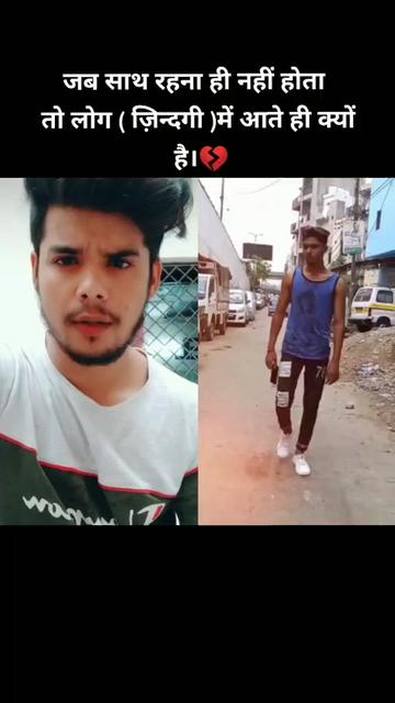 @Shanu FDA,🤸