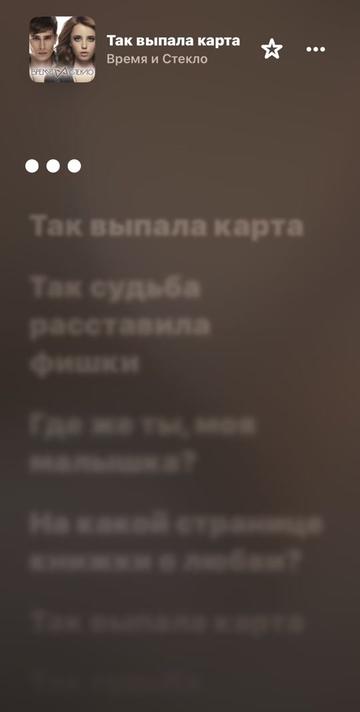 @m.mus