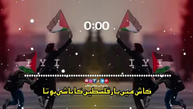 @🔥Raqeeb_Khan🔥