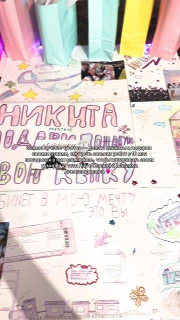 @Адᴩᴇнᴀᴧинᴏʙᴀя ʍᴀɯʍиниᴋ | Н/Ш