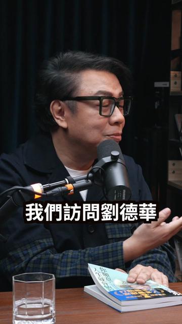 @Bailingguo News