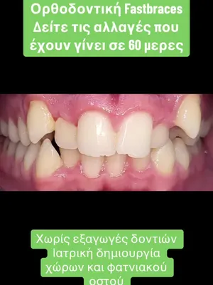 @Dr. Evangelos Viazis