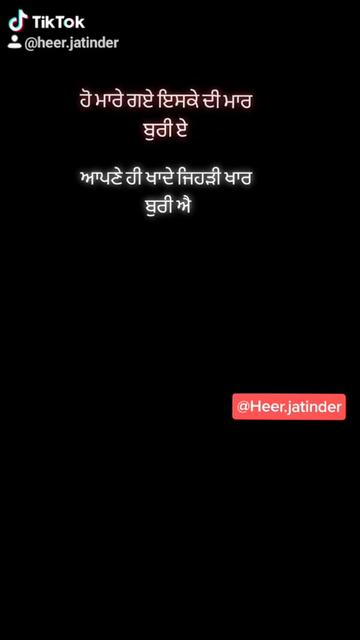 @JATINDER 🅷🅴🅴🆁