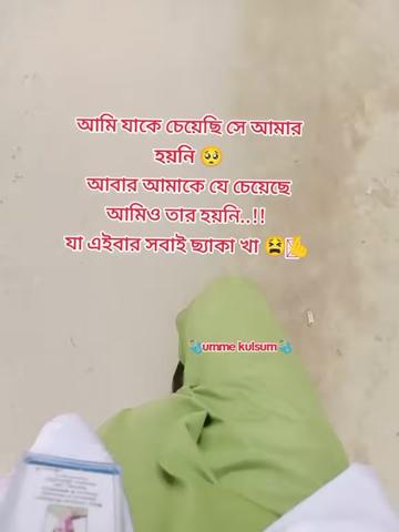 @💊💉Picchi__Nurse💉💊