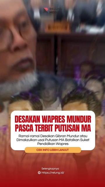 @RELUNG MEDIA