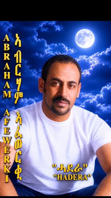 @🅿🅴🅰🅲🅴🇪🇷❤️🎵☕️🎧🎼