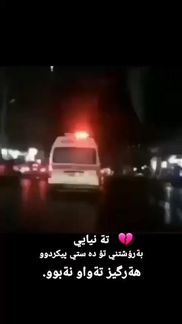 @𝐛𝐚𝐬𝐦𝐚^|.بسمہ💕