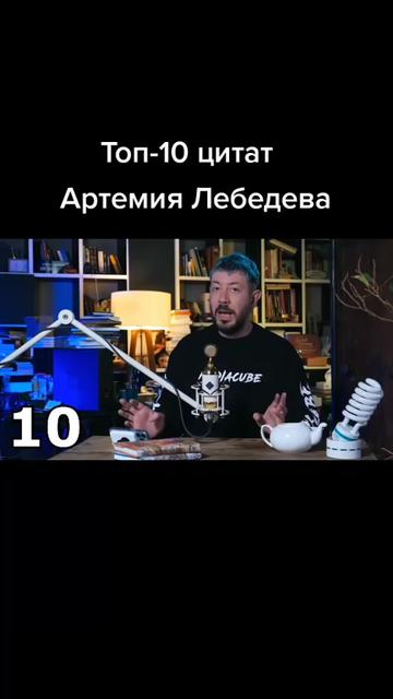 @Mazeltof_88
