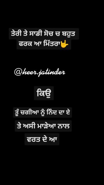 @JATINDER 🅷🅴🅴🆁