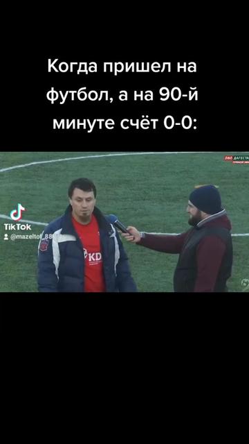 @Mazeltof_88