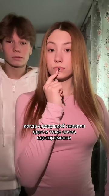 @тгк: леонель