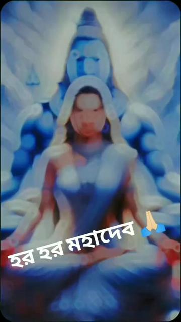 @Tiya Roy