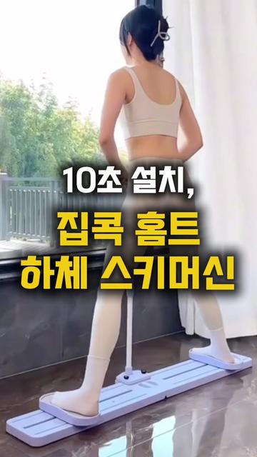 @작은홈연구소