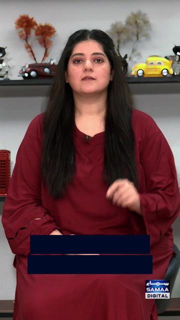 @Samaa TV