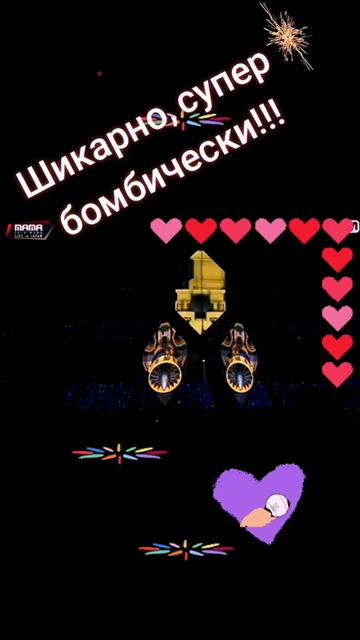 @Эльвира