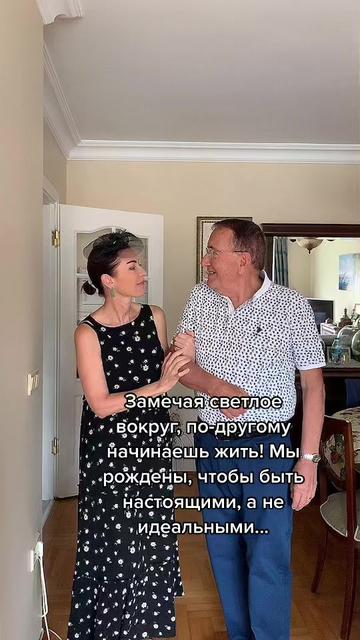 @Марина 🙆♀️