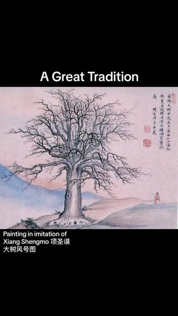 @Situ Leideng 司徒雷登