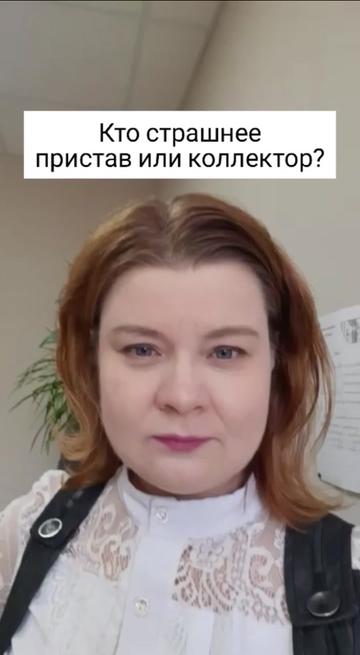 @юрист Уруева Екатерина