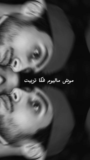 @MrChill
