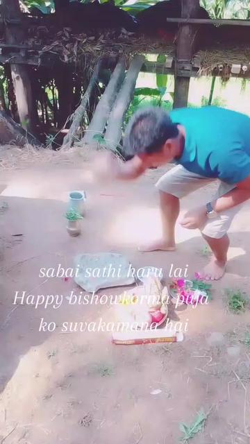 @Sapana Limbu