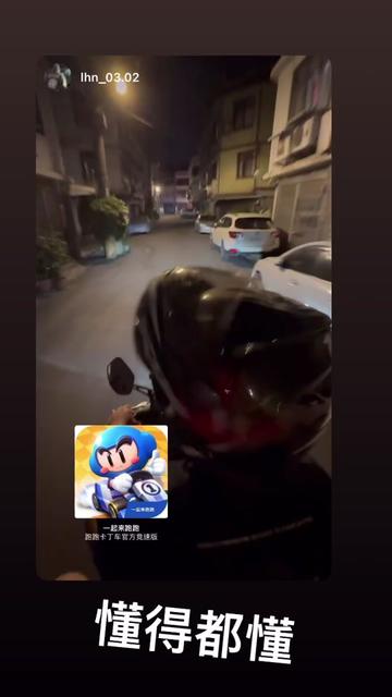@大鼻恩