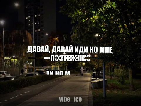 @Музыка для липсингов