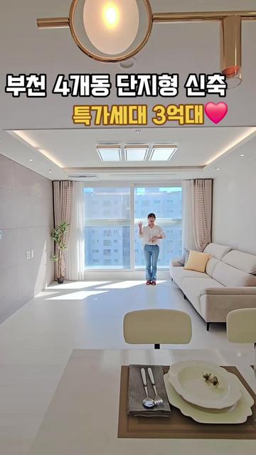 @박소연 ❤️OIO.9665.8881