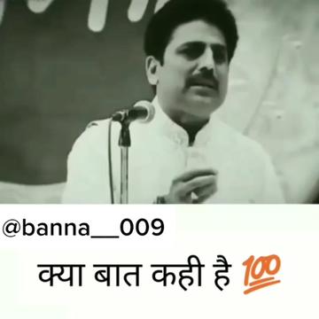 @त्रिवेन्द्र सिंह सिसोदिया