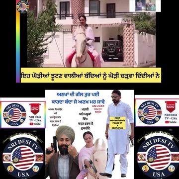 @ਸੁੱਖਵਿੰਦਰ ਬੋਦਲਾਂਵਾਲਾ 🇺🇲