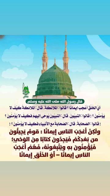 @عماد اقطاش