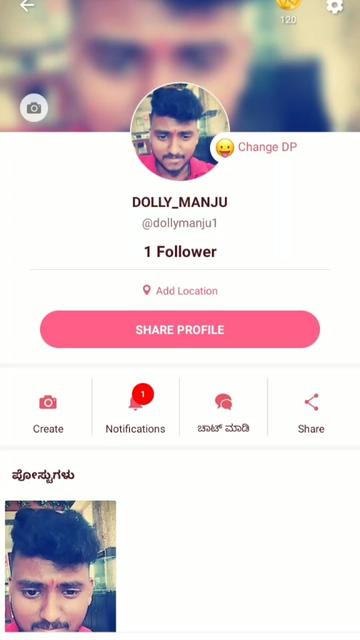 @❤ ಮಂಜು 💙