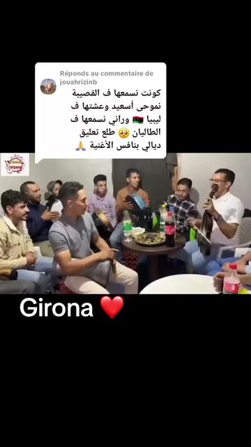 @Abdo california